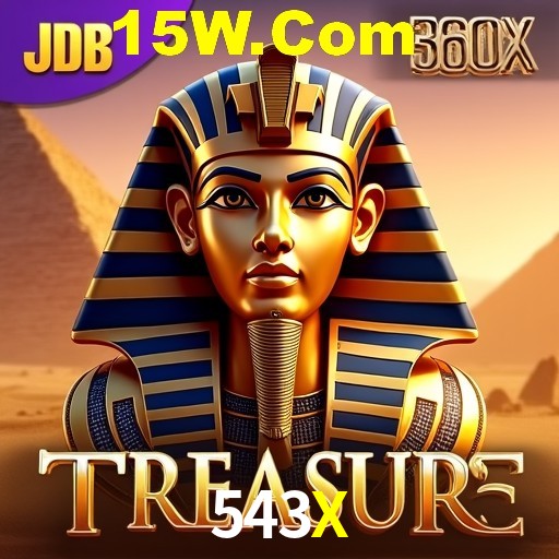 API Integration 543X